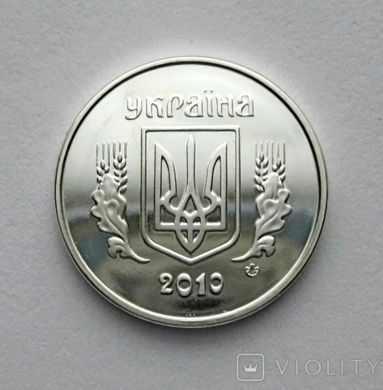 В Украине редкую монету номиналом 1 копейка продают за 973 доллара: в чем ее особенность