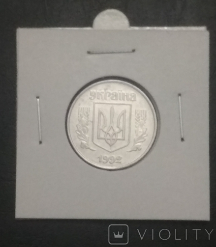 В Україні рідкісну монету номіналом у 5 копійок продають за 4000 грн: у чому її відмінності