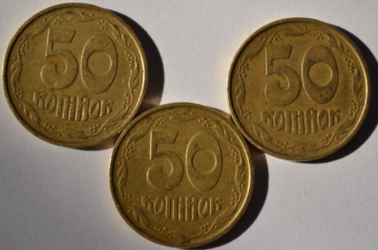 В Україні рідкісну монету номіналом у 50 копійок продають за 8000 грн: у чому її особливість - today.ua