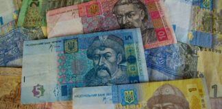 В Україні виведуть із обігу банкноти 5, 10, 20 та 100 гривень: що зміниться для громадян з 1 січня - today.ua