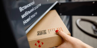 Нова пошта запустила нову корисну послугу перед новорічними святами: вартість доставки не зміниться - today.ua