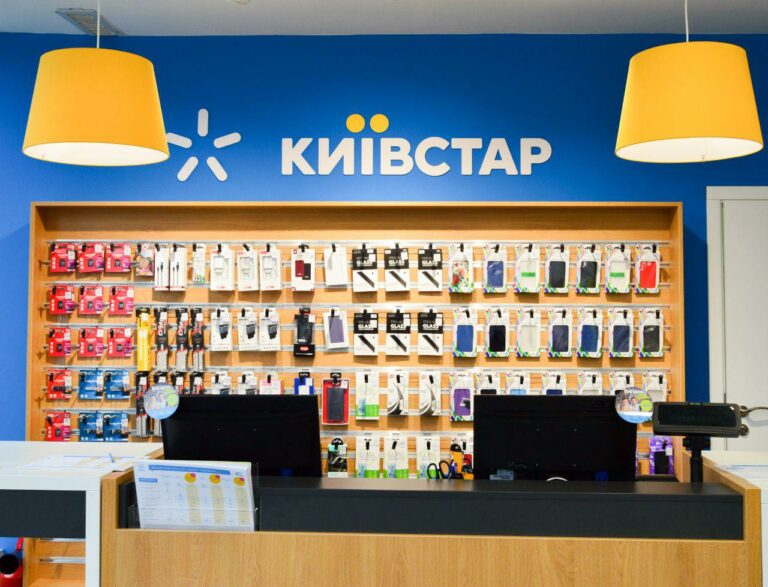 Киевстар запустил самый дешевый тариф с интернетом: кто может подключить - today.ua