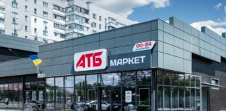 Супермаркети АТБ наполовину знизили ціни для клієнтів Ощадбанку та ще кількох банків - today.ua