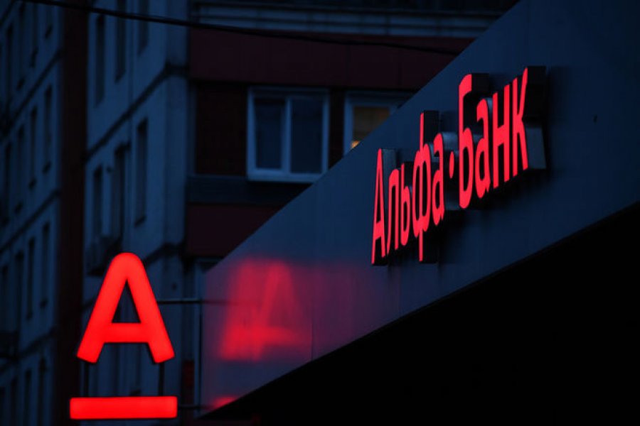 В Україні перестав існувати великий комерційний банк: що буде із вкладами його клієнтів