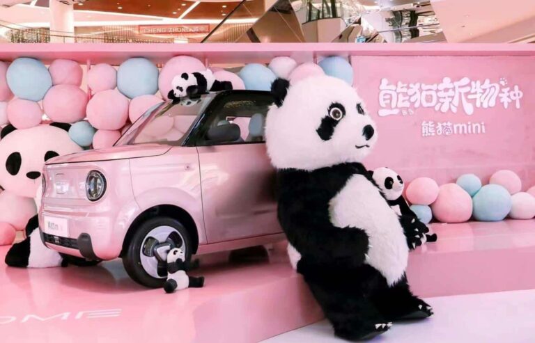Коштує $5700: Geely представила електромобіль Panda Mini EV - today.ua