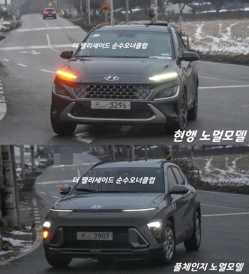 Hyundai KONA Electric нового покоління помітили під час тестів