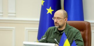 В “Дие“ запустили долгожданную услугу для украинцев, - Денис Шмыгаль - today.ua