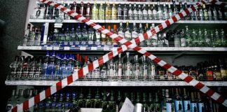 У Києві хочуть заборонити продаж алкоголю: що готують депутати - today.ua