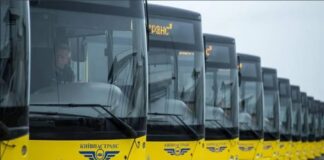 Жителям Киева обещают отменить плату за проезд в общественном транспорте  - today.ua