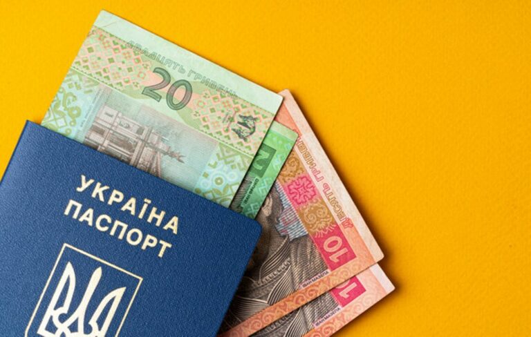 Денежная помощь: украинцы могут получить от государства до 100 тысяч гривен - today.ua