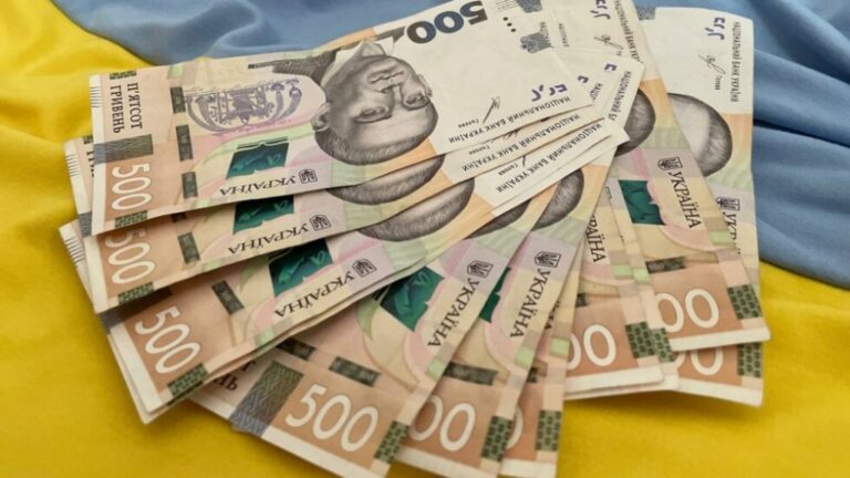 Украинцы могут получить денежную помощь 3400 грн до конца апреля, - Минреинтеграции  - today.ua