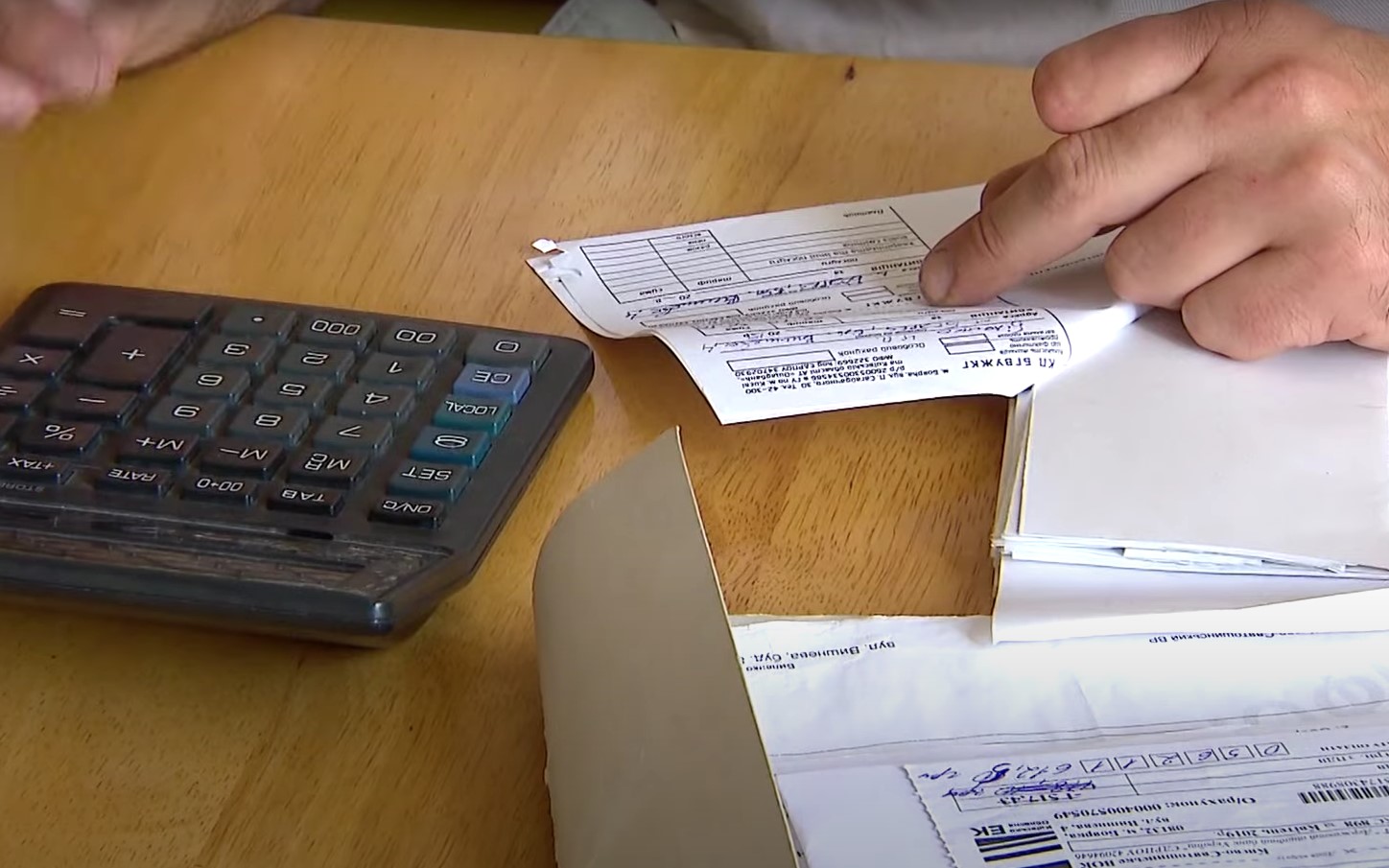 Киевляне получили новые платежки за электроэнергию в декабре: что изменилось