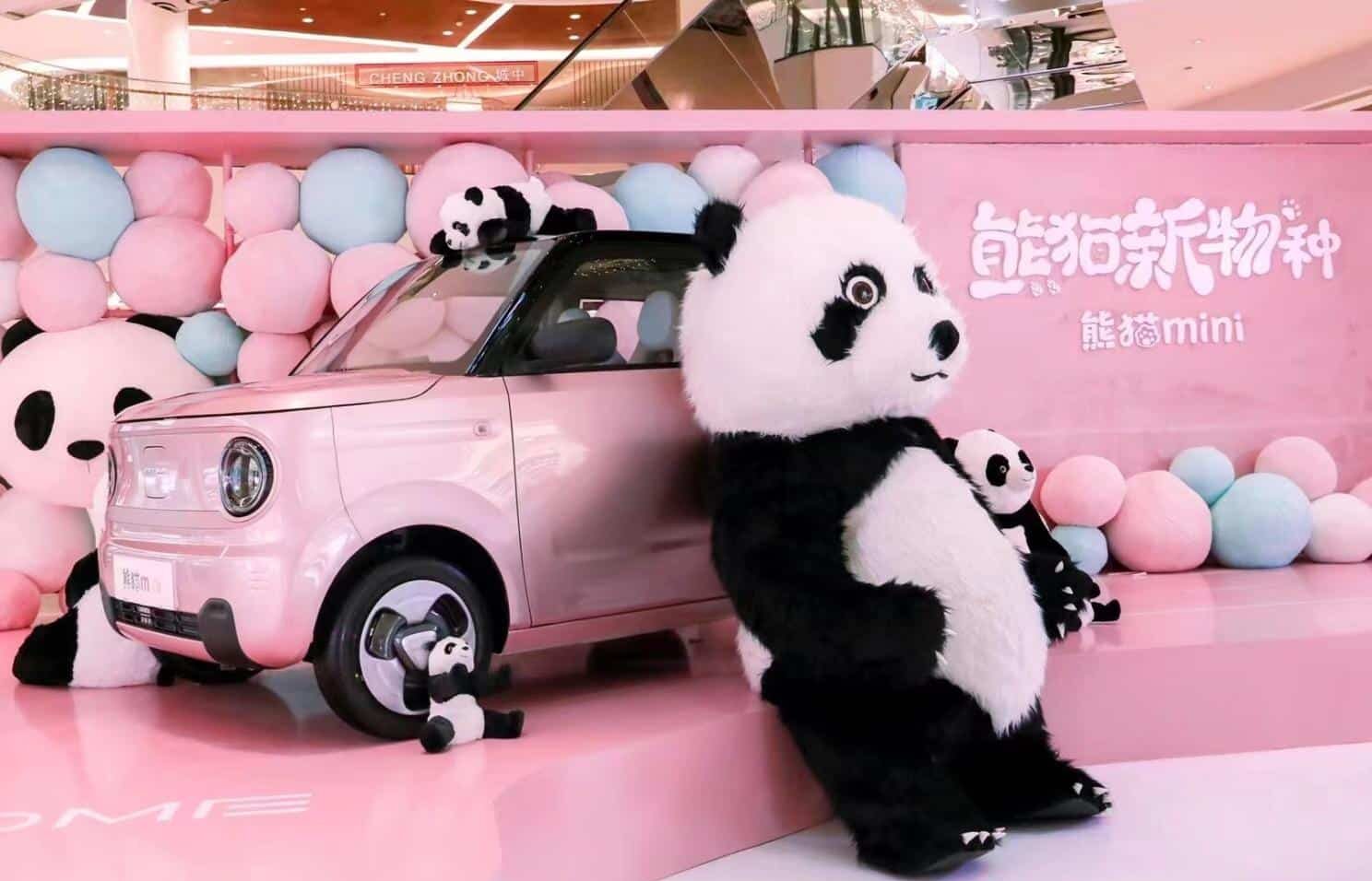 Стоит $5700: Geely представила электромобиль Panda Mini EV