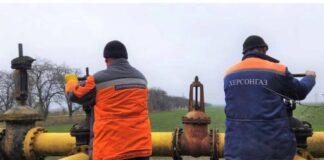 На Херсонщині відновлюють подачу газу на деокупованій території: що відомо - today.ua
