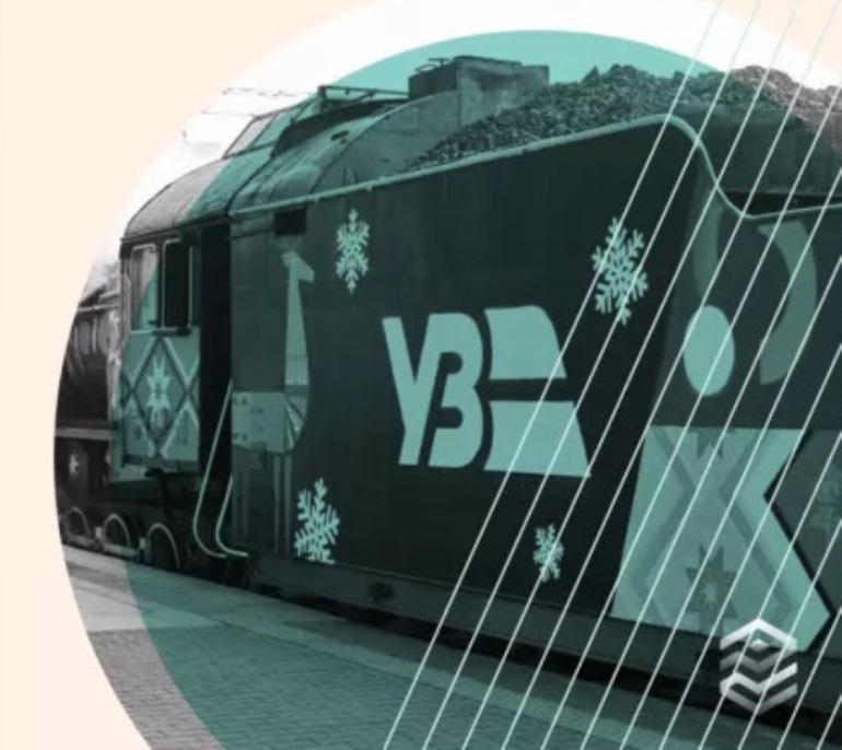Укрзалізниця запустила новорічний ретро-поїзд: як він виглядає, та скільки коштують квитки