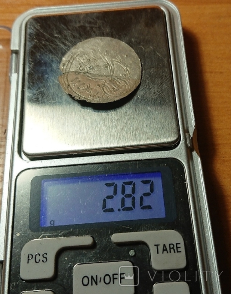 В Украине редкую серебряную монету продают за 90 тысяч гривен: фото 