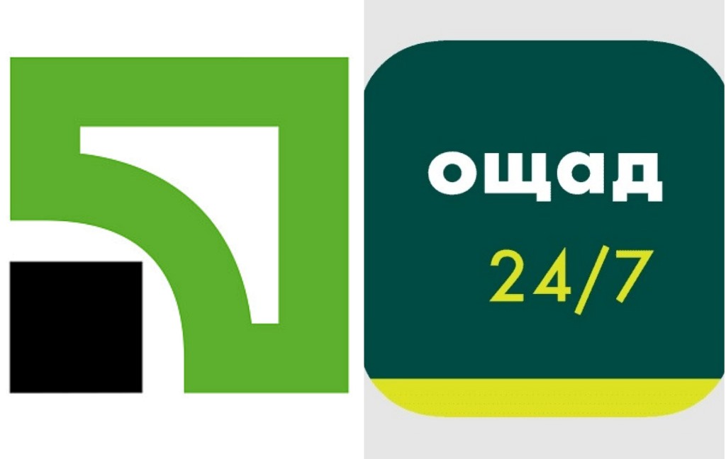 ПриваБанк та Ощадбанк масово закривать свої відділення: названо причину