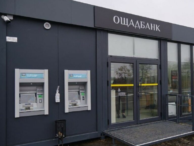 Ощадбанк не видає клієнтам гроші з карток: хто зіткнувся з проблемою - today.ua