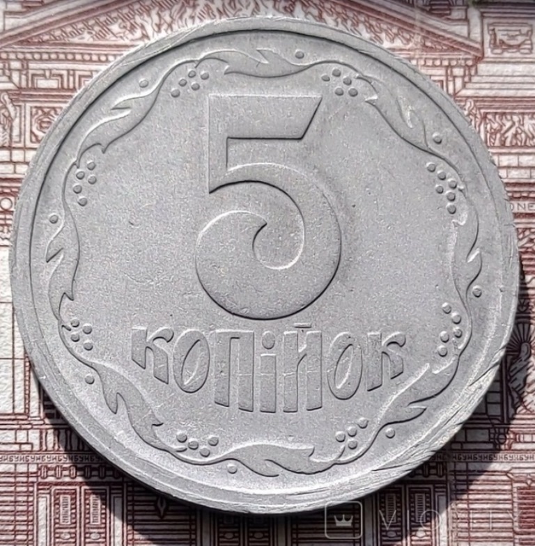В Украине редкую монету номиналом 5 копеек продают за 750 долларов: в чем ее особенность 