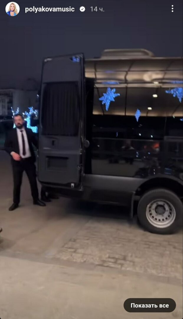 Люди, что этот мальчик делает!: Оля Полякова показала, чем занималась в отеле с молодым брюнетом - today.ua