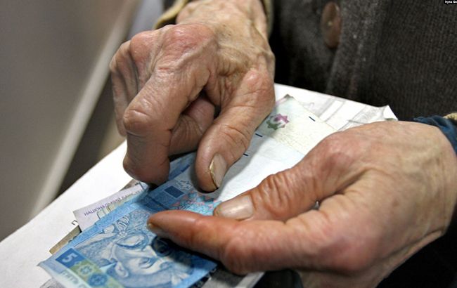 Українцям, що мають пенсію, нижчу за 3000 гривень, виплатять допомогу від ООН 