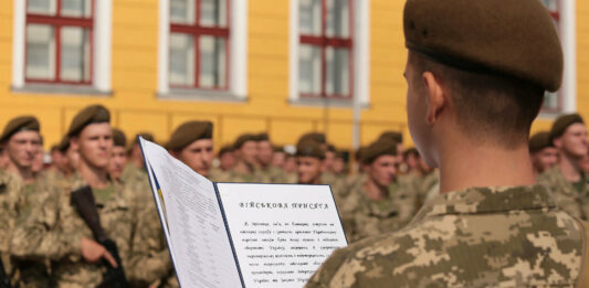 Мобілізація в Україні: що стало відомо про призов громадян віком від 18 до 27 років - today.ua