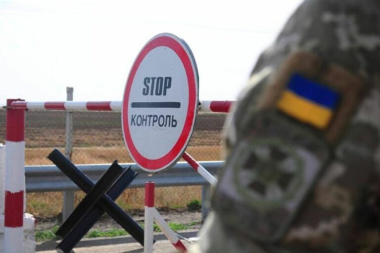 Ще одній категорії чоловіків в Україні дозволять виїжджати за кордон: що відомо - today.ua