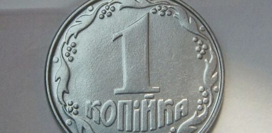 В Україні 1 копійку продають більш ніж за 1 тис. доларів: у чому особливість монети - today.ua