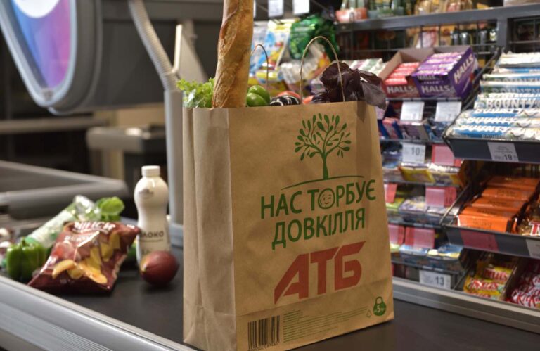 Українці можуть отримати безкоштовні продукти в “АТБ“: де потрібно зареєструватися - today.ua