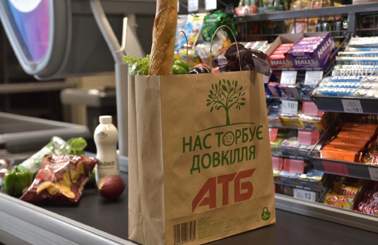 Украинцы могут получить бесплатные продукты в "АТБ": где нужно зарегистрироваться