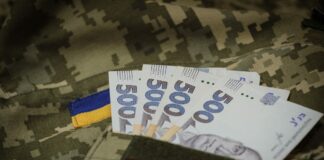 Военнослужащим в Украине доплатят по 20 000 грн: кто сможет получить дополнительное пособие - today.ua