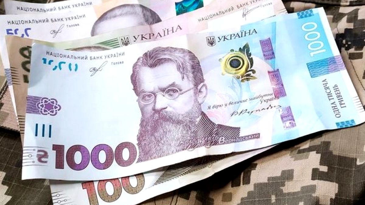 Стало відомо, на які виплати під час звільнення зі служби мають право військовослужбовці