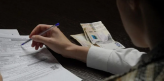 Субсидии в Украине: какие доходы будут учитываться в 2023 году при назначении помощи - today.ua