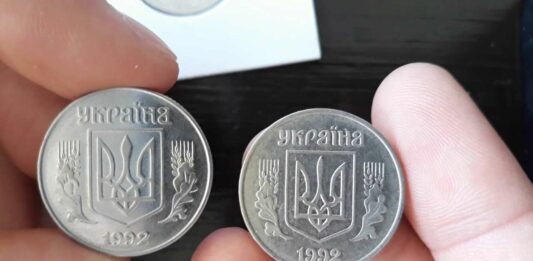 В Україні рідкісну монету номіналом 5 копійок продають за 8200 грн: у чому її унікальність - today.ua