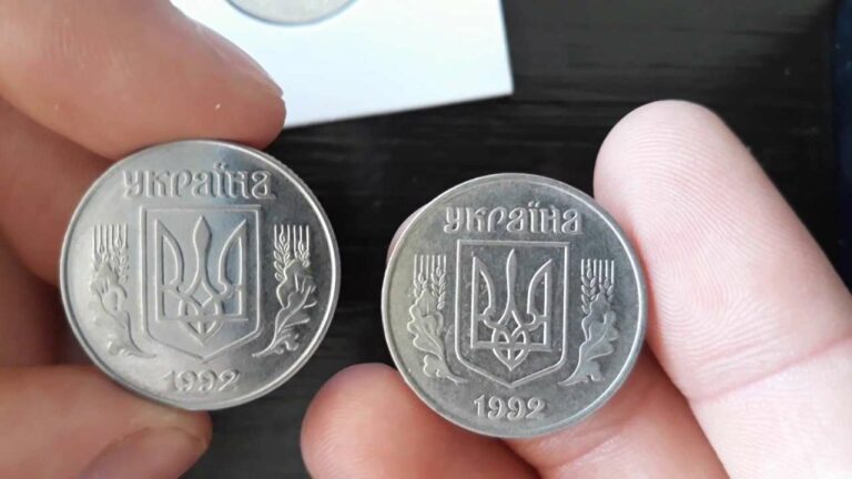В Україні рідкісну монету номіналом 5 копійок продають за 8200 грн: у чому її унікальність - today.ua
