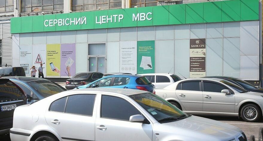 Во время войны автомобили можно не регистрировать в МВД, - суд