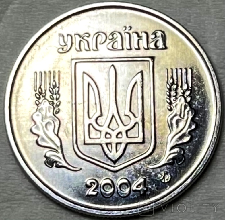 В Україні монету номіналом 10 копійок продають за 806 доларів: у чому її особливість 