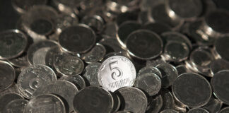 В Україні рідкісну монету номіналом 5 копійок продають за 11 000 грн: у чому її особливість - today.ua