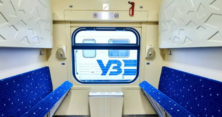 Укрзализныця запустила два новых рейса в Польшу: как купить билеты на востребованное направление