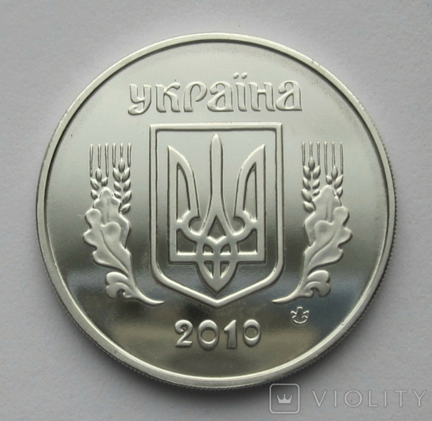 В Украине редкую монету номиналом 5 копеек продают за 11 000 грн: в чем ее особенность