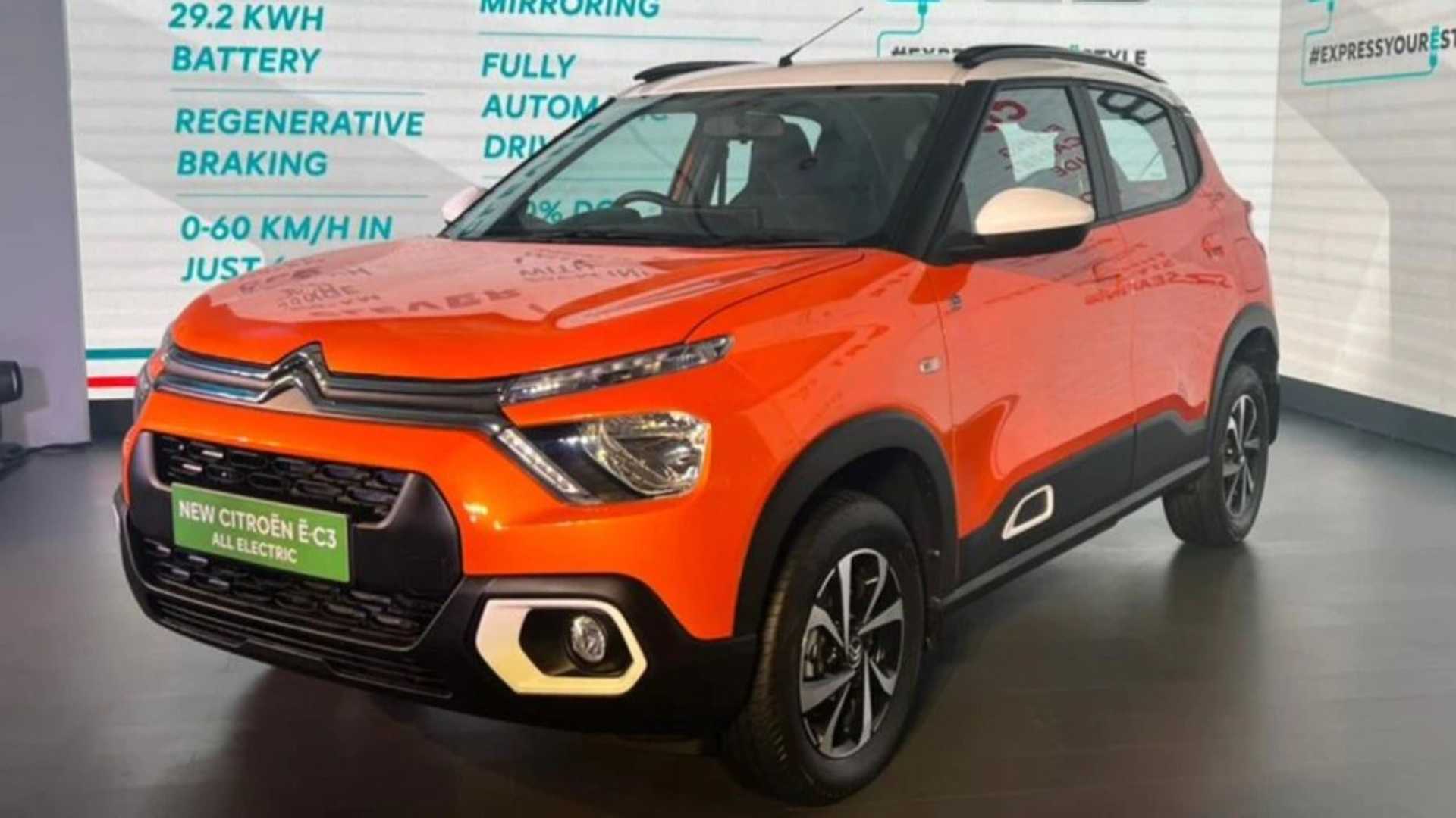 Citroen почав продавати електричний кросовер за 11 000 доларів - today.ua