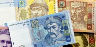 В Украине бракованную купюру номиналом 5 гривен продают за 667 долларов - today.ua