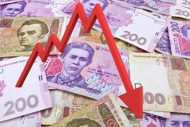 В Украине прогнозируют рост курса доллара до конца зимы