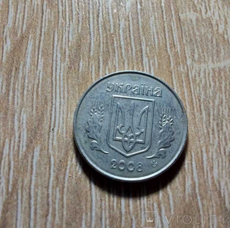 В Україні монету номіналом 1 копійка продали за 333 долара: у чому її особливість 