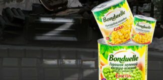 Скандал навколо Bonduelle: супермаркети АТБ, Сільпо, Novus, Varus та Auchan прибирають з полиць продукцію компанії - today.ua
