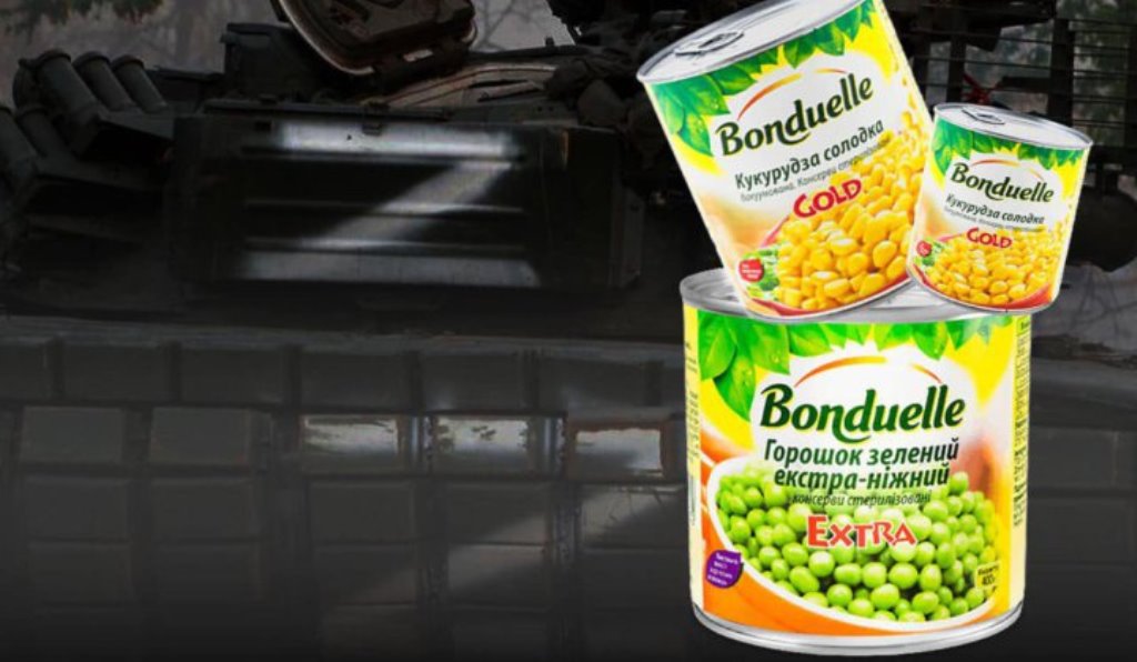 Скандал вокруг Bonduelle: супермаркеты АТБ, Сильпо, Novus, Varus и Auchan убирают с полок продукцию компании - today.ua
