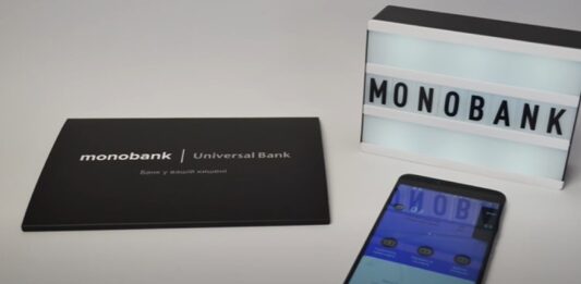 Monobank пояснив клієнтам, навіщо повторно списує гроші з рахунків - today.ua