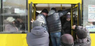 Рада ввела запрет на общественный транспорт: что будет с автобусами и маршрутками - today.ua
