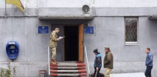 В Украине начали вывешивать списки уклонистов от мобилизации: насколько это законно - today.ua