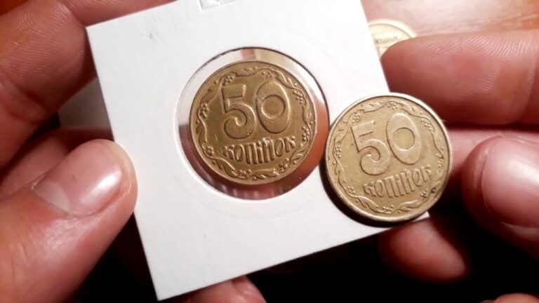 В Украине редкую монету номиналом 50 копеек продают за 45 000 грн  - today.ua